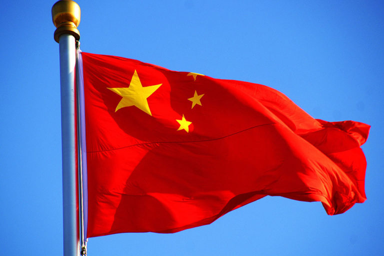 flag of china