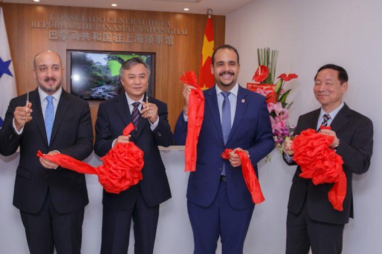 panama china maritime treaty