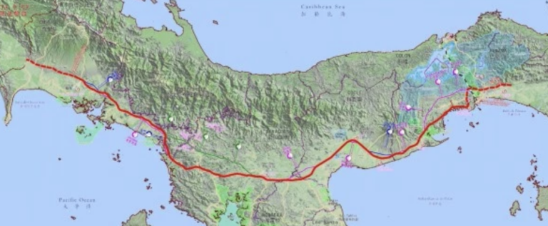 panama train central