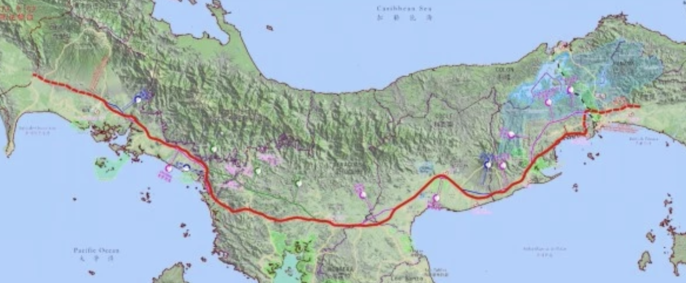 panama train central