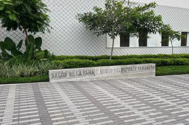 Panama Sports Museum Hall of Fame inauguration featuring historic memorabilia