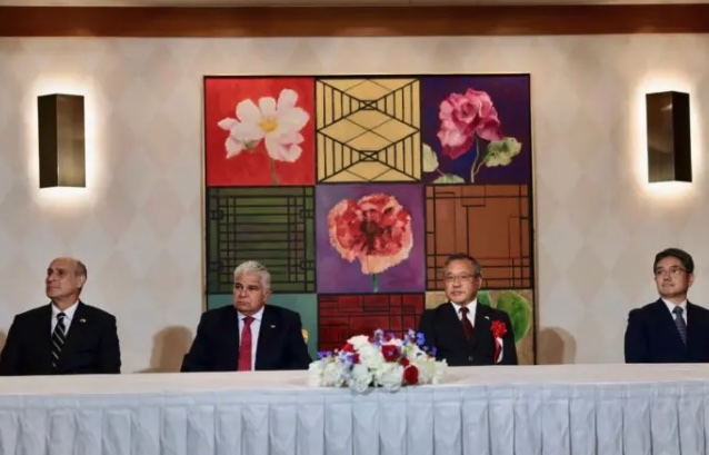 logistics park at Puerto Armuelles under Mulino project for agricultural export optimization