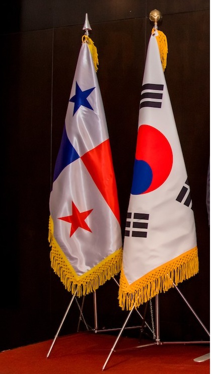 Panama City skyline prepared for the Korea Central America Forum 2025, symbolizing successful International Diplomacy and trade.