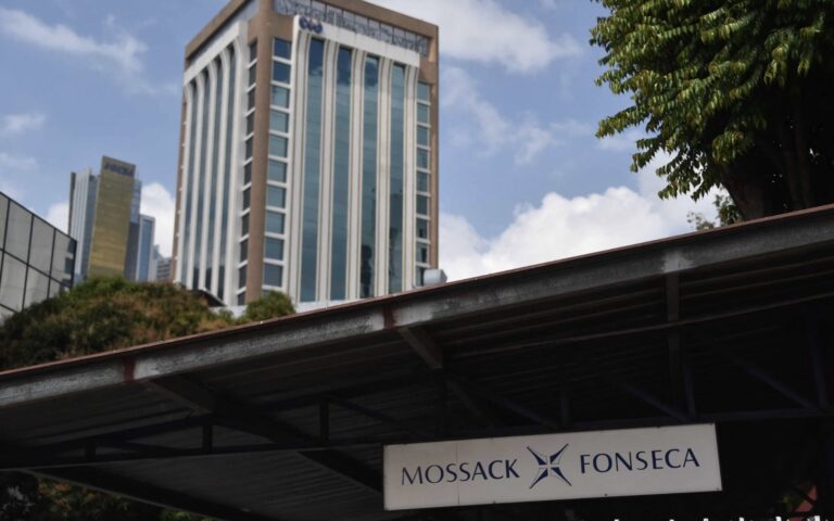 The logo of the International Consortium of Investigative Journalists (ICIJ) covering the upcoming Panama Papers Trial involving a Swiss lawyer.